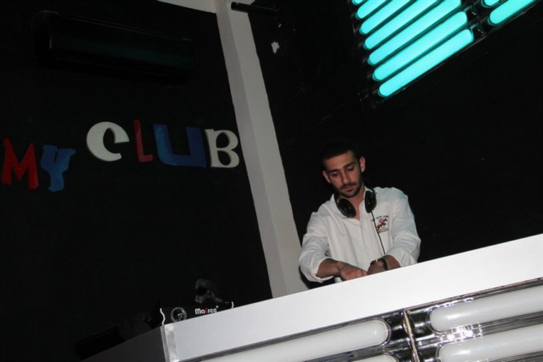 My Club on Saturday Night